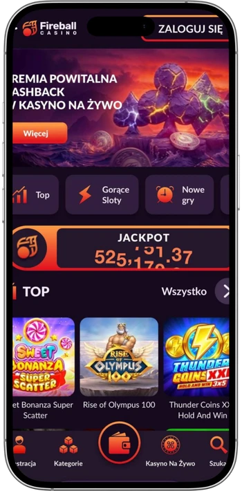 Fireball main page